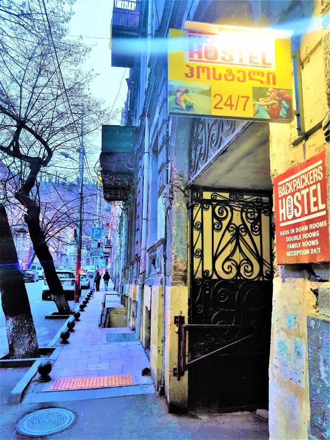 Backpackers Hostel Tbilisi Esterno foto